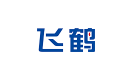 飛鶴