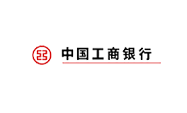 工(gōng)商(shāng)銀行